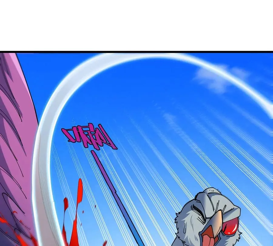 第97话 人类异能者的战术配合 第24页