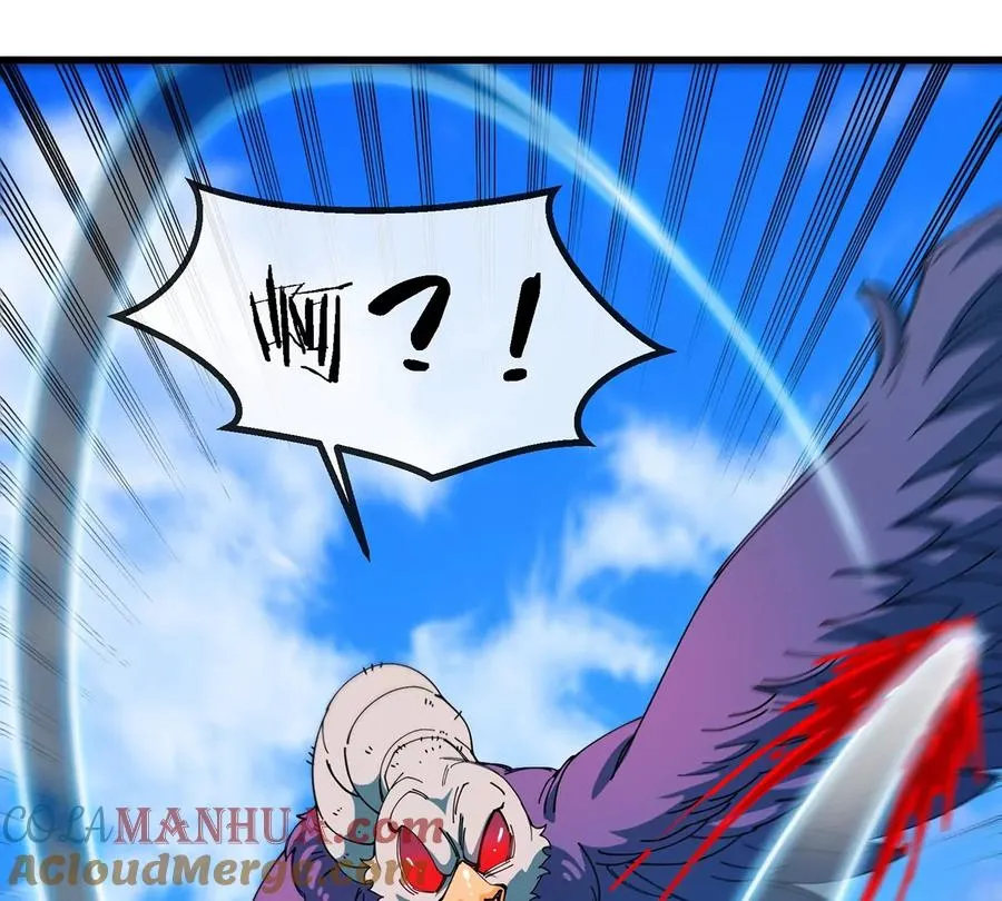 第97话 人类异能者的战术配合 第34页