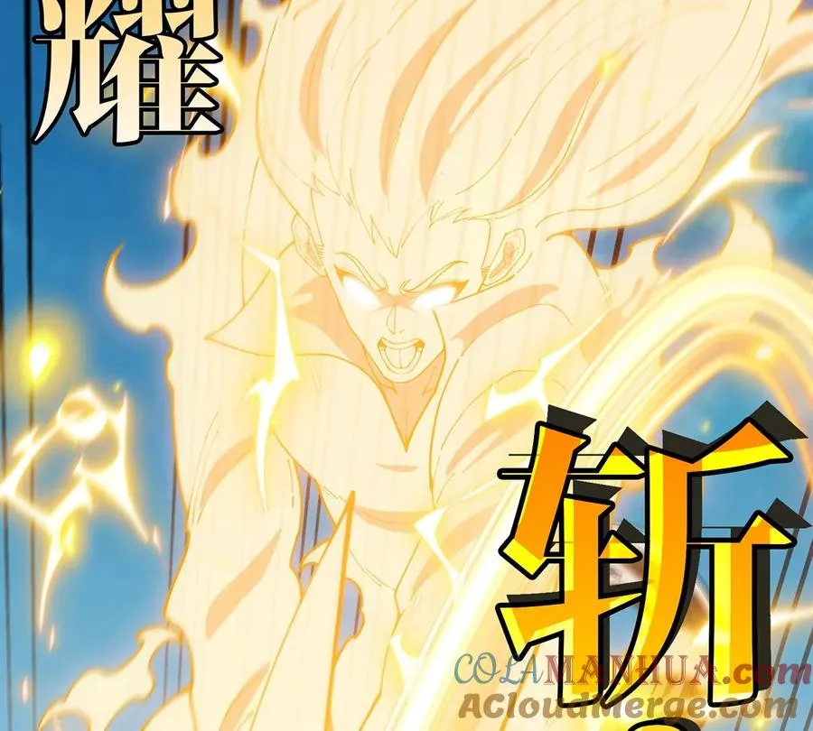 第100话 儿子们，揍他丫的 第28页