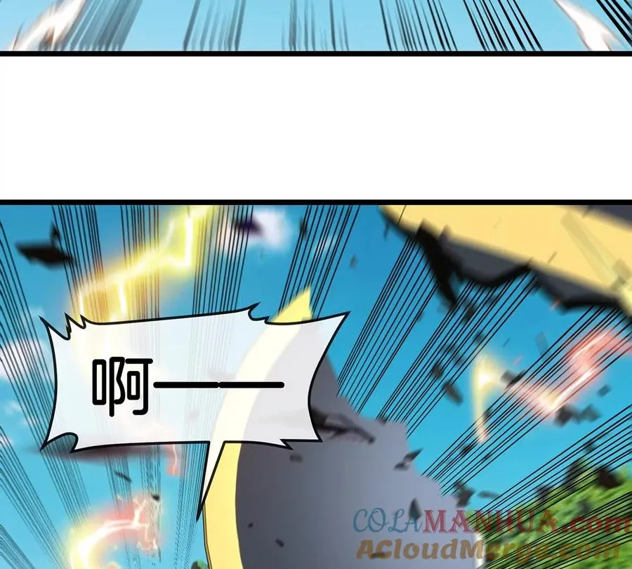 第100话 儿子们，揍他丫的 第34页