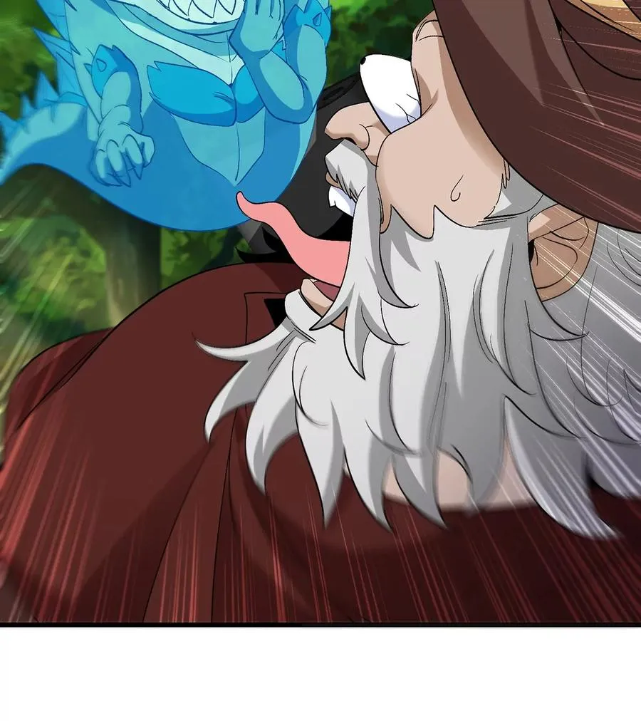 第101话 临死反扑 第17页