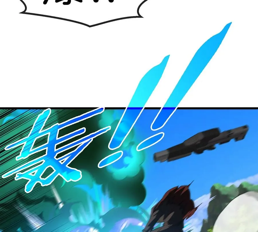 第101话 临死反扑 第27页