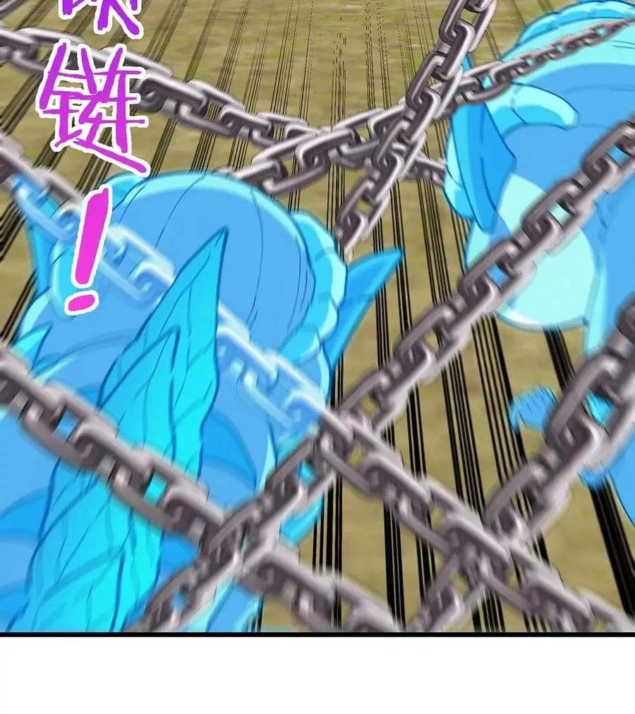 第101话 临死反扑 第35页