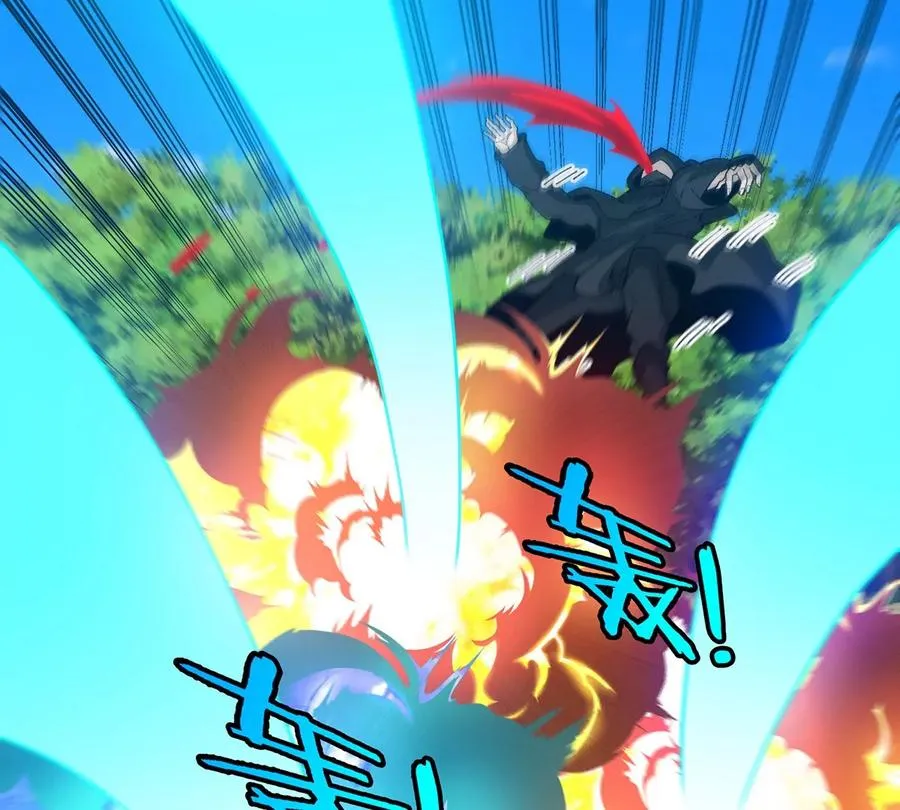 第101话 临死反扑 第38页