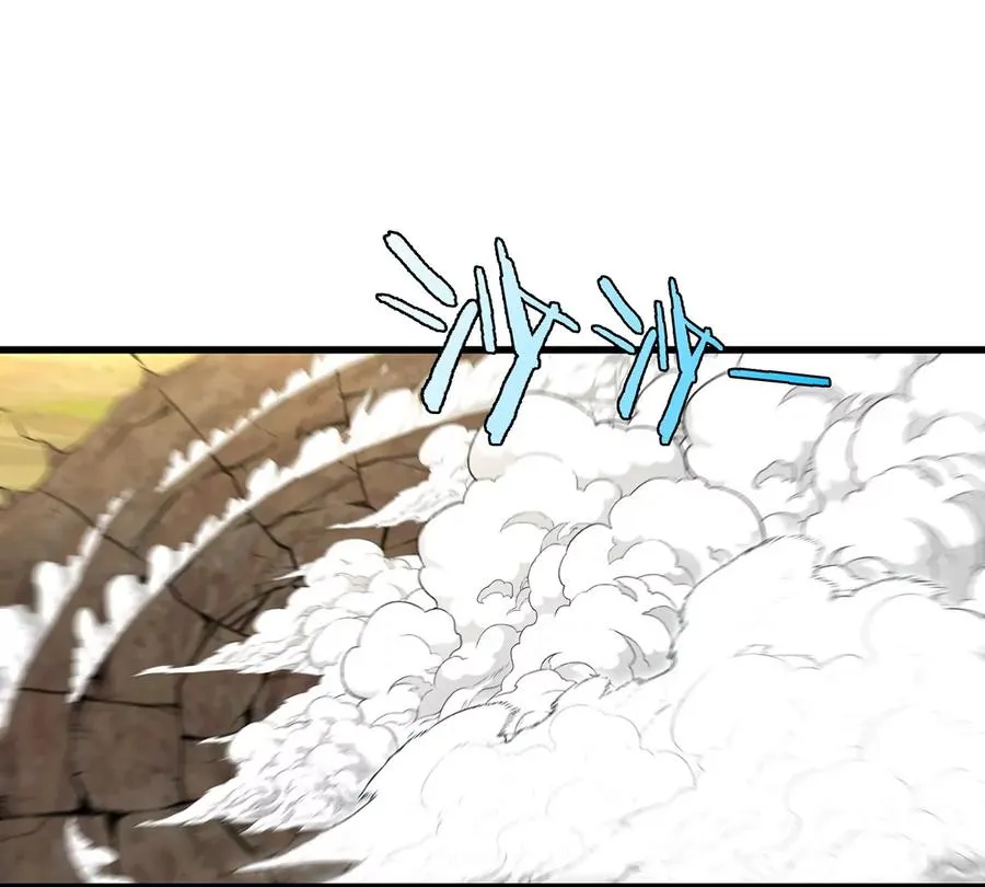 第101话 临死反扑 第56页
