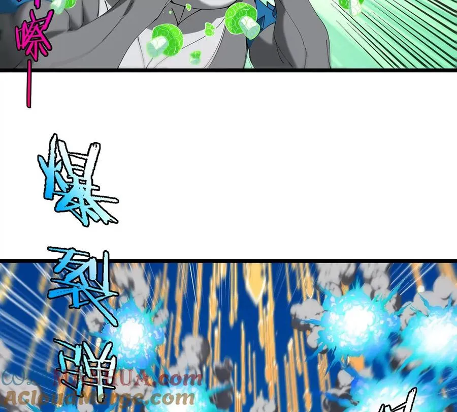 第102话 对波 第13页