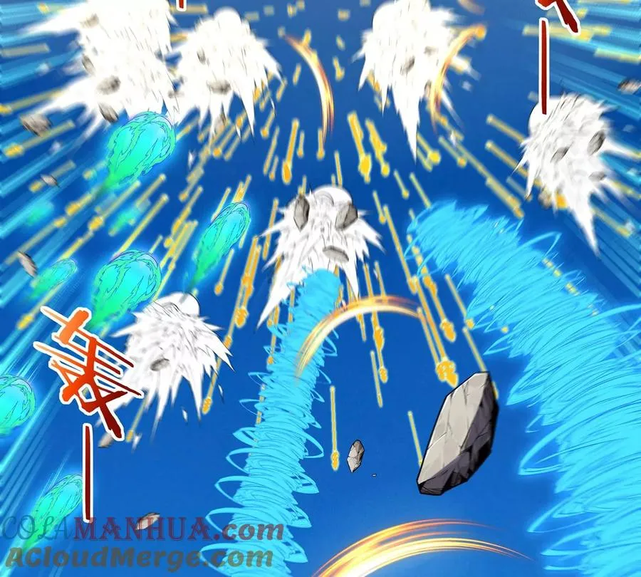 第102话 对波 第22页