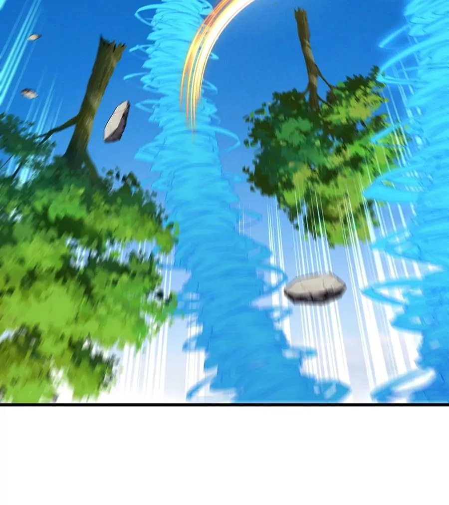 第102话 对波 第23页