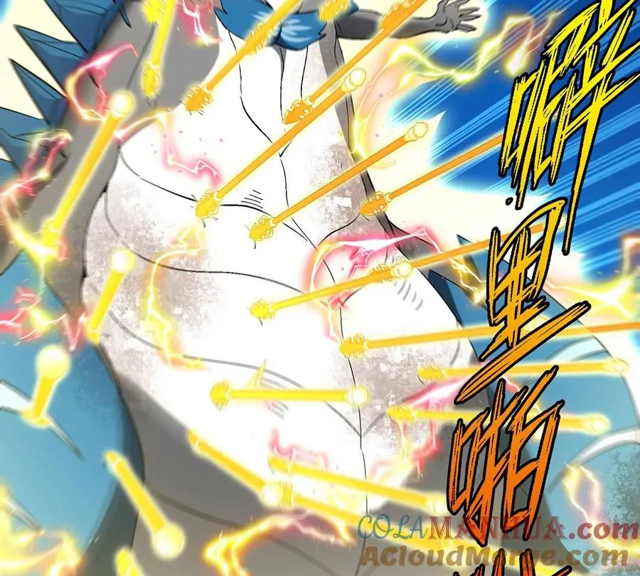 第102话 对波 第31页