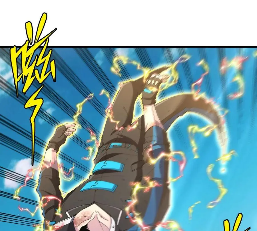 第102话 对波 第36页