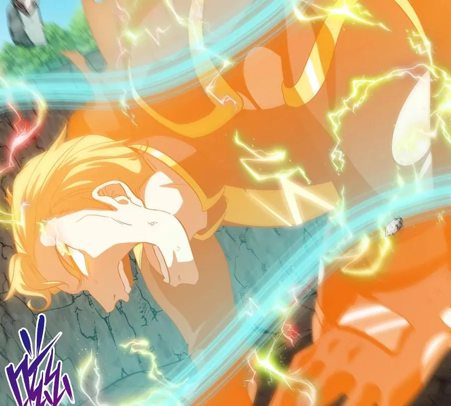 第102话 对波 第56页