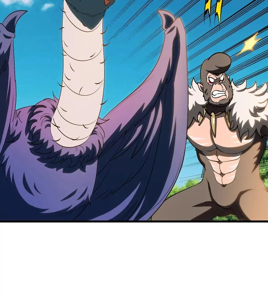 第102话 对波 第59页