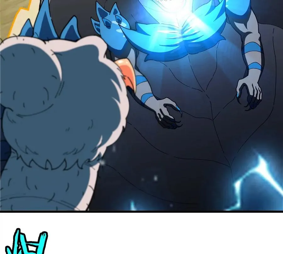 第103话 人类觉醒和秘境探索 第8页