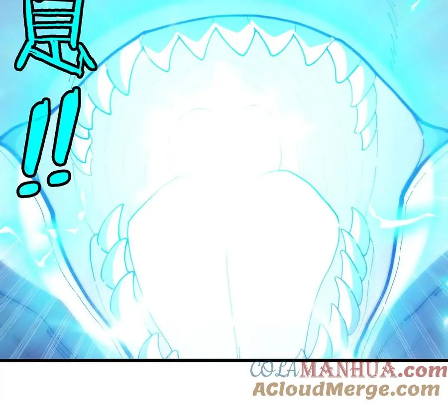 第103话 人类觉醒和秘境探索 第10页