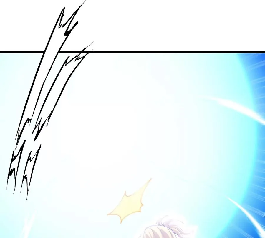 第103话 人类觉醒和秘境探索 第12页