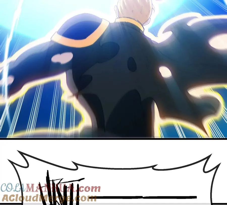 第103话 人类觉醒和秘境探索 第13页