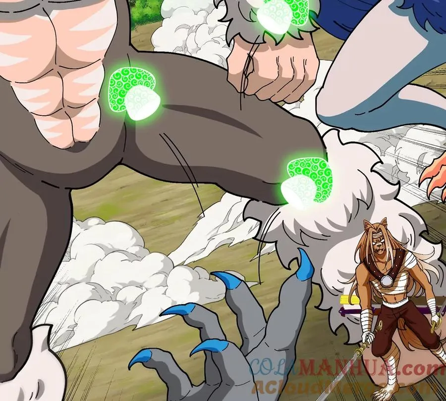 第103话 人类觉醒和秘境探索 第22页