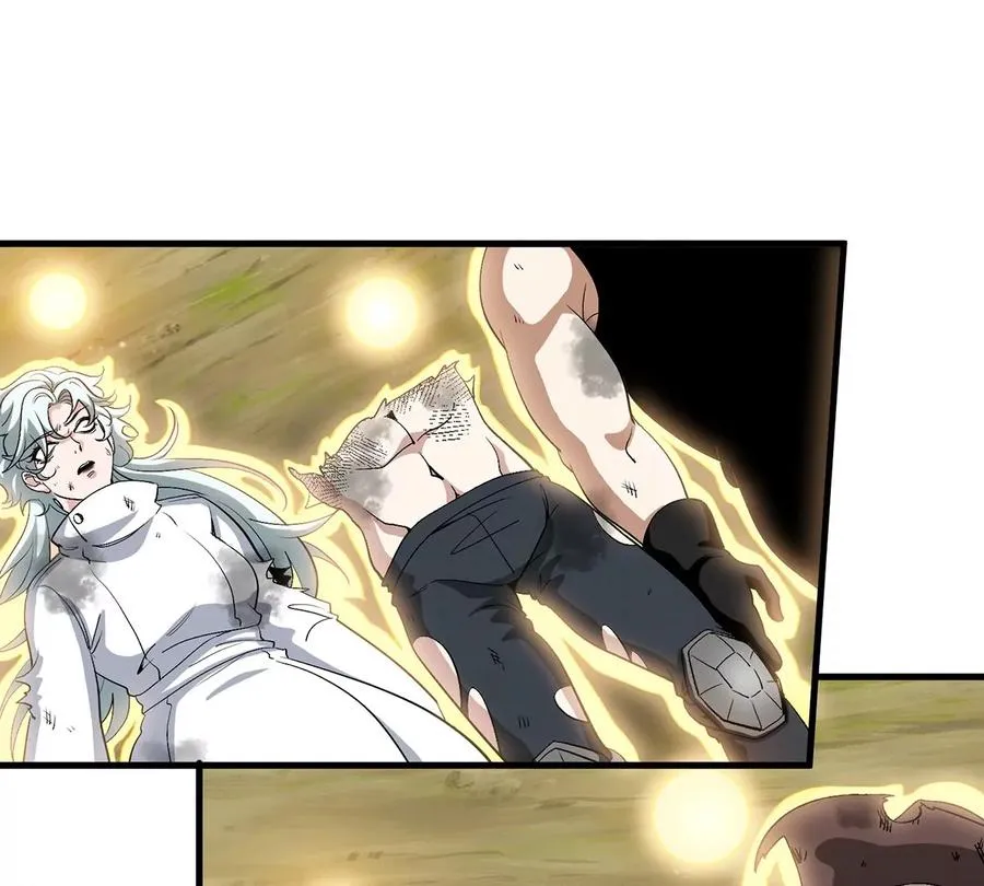 第103话 人类觉醒和秘境探索 第24页