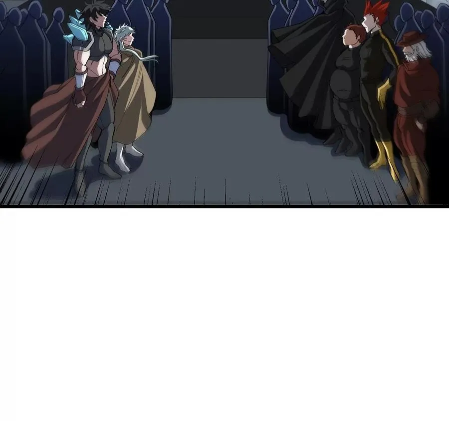 第104话 超金属异能者 第27页