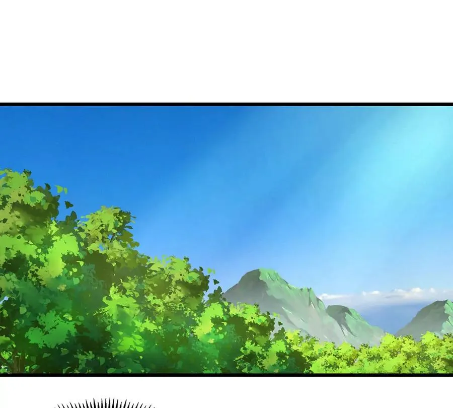 第105话 逃回的巴特鲁 第6页