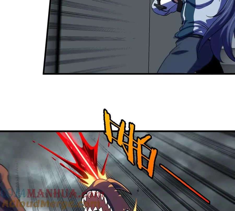 第105话 逃回的巴特鲁 第25页