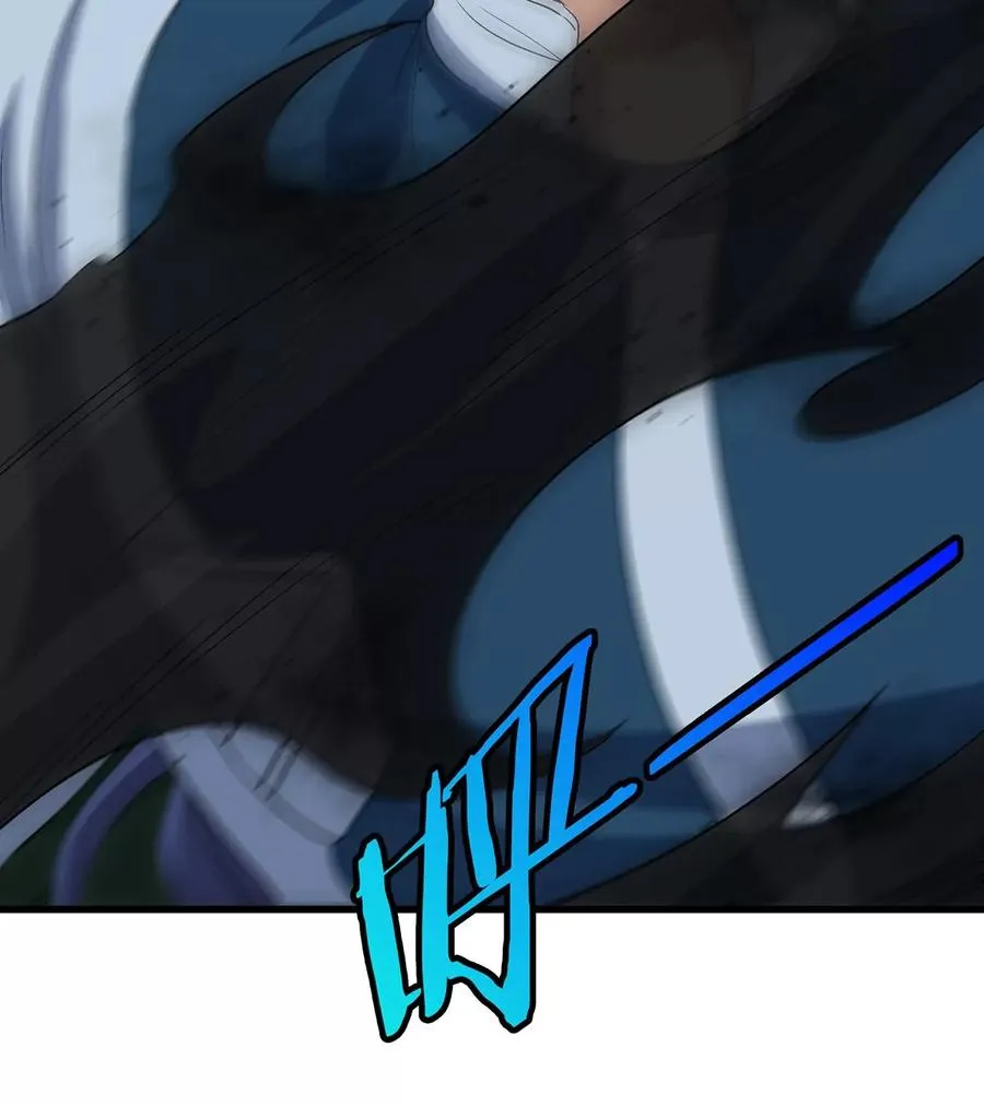 第105话 逃回的巴特鲁 第35页
