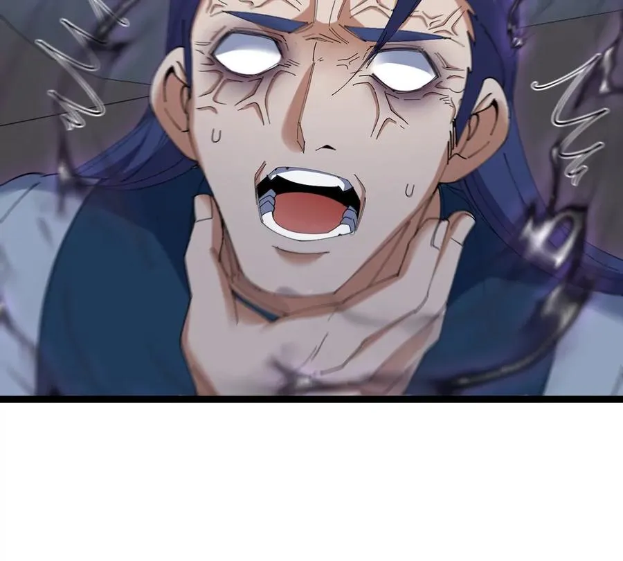 第105话 逃回的巴特鲁 第39页