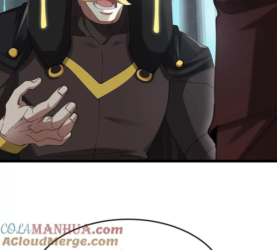 第105话 逃回的巴特鲁 第49页