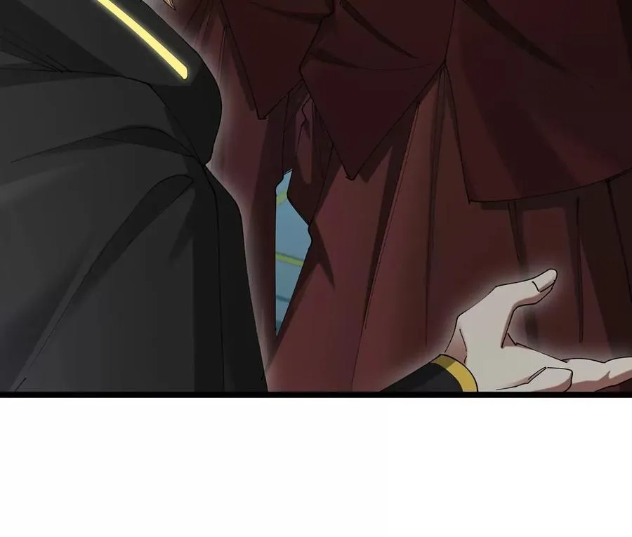 第105话 逃回的巴特鲁 第51页