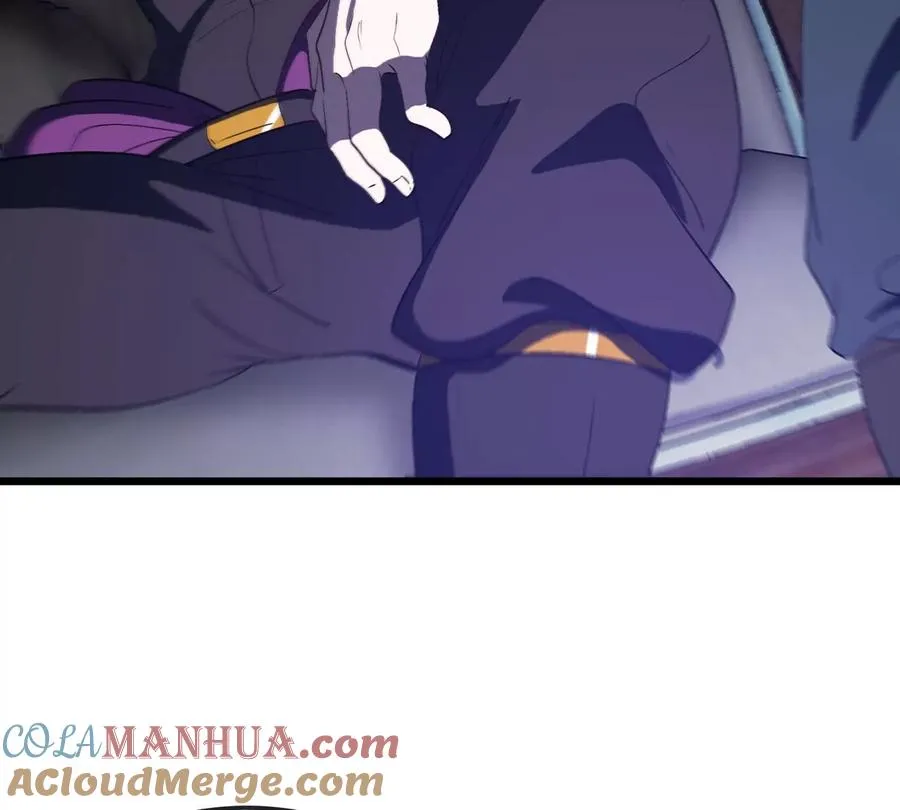 第106话 巨兽来袭 第55页