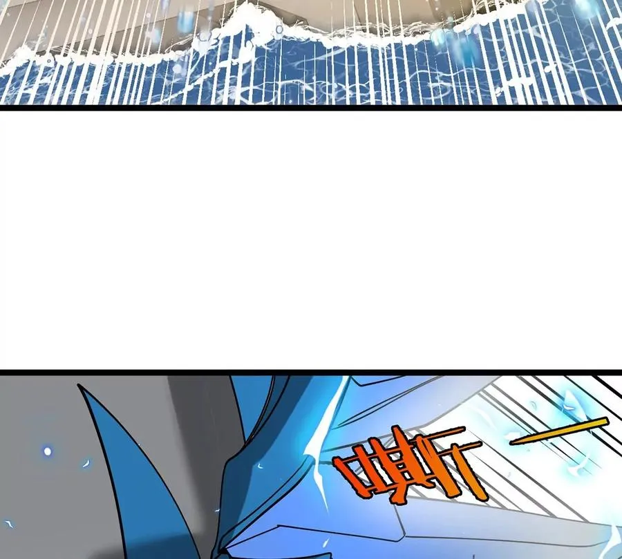 第107话 海上漂移 第56页