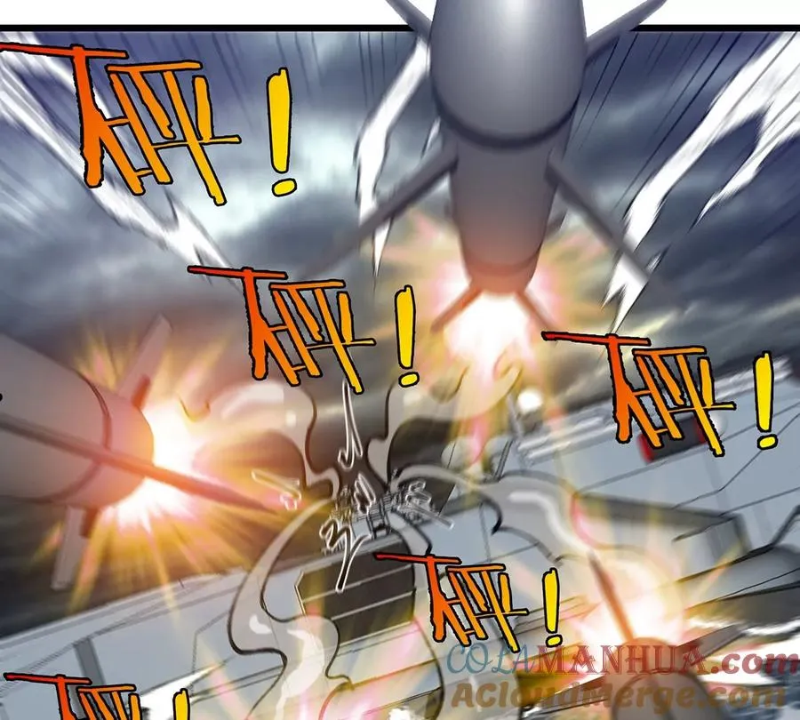 第107话 海上漂移 第76页