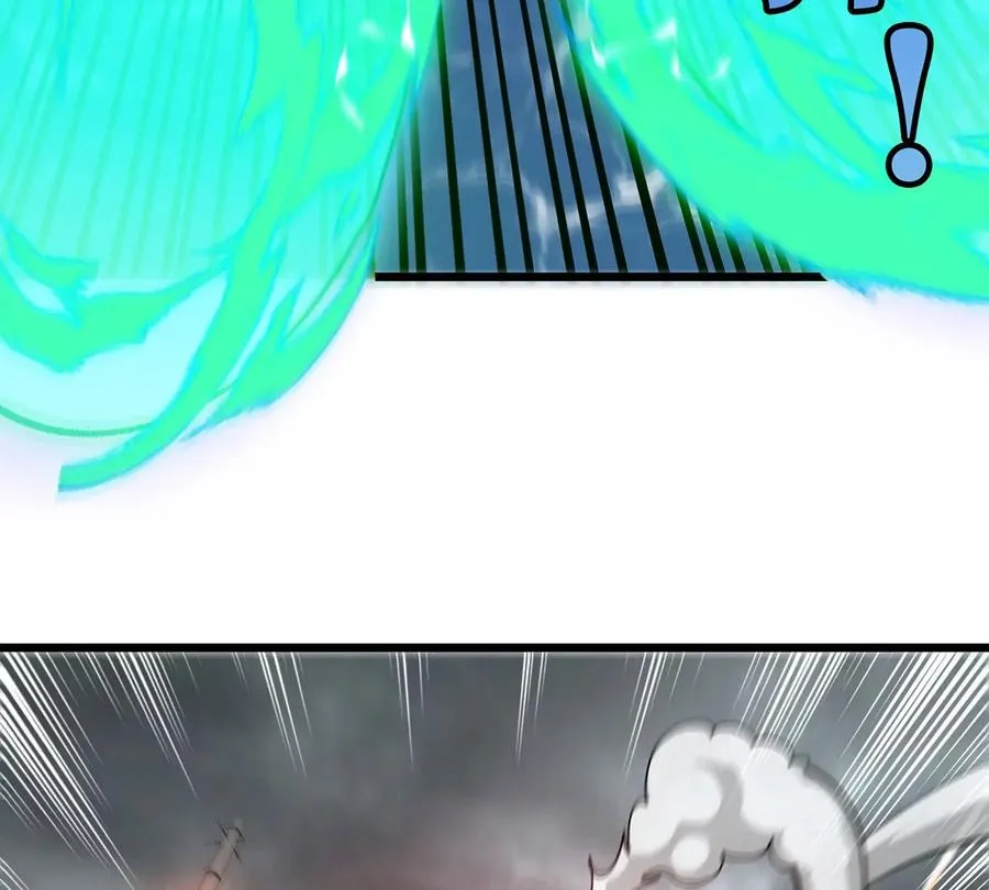 第108话 二打一不要脸 第9页