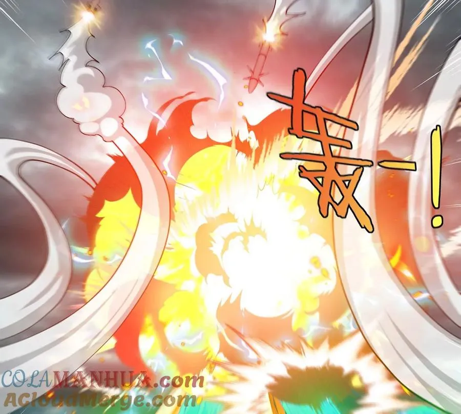 第108话 二打一不要脸 第10页