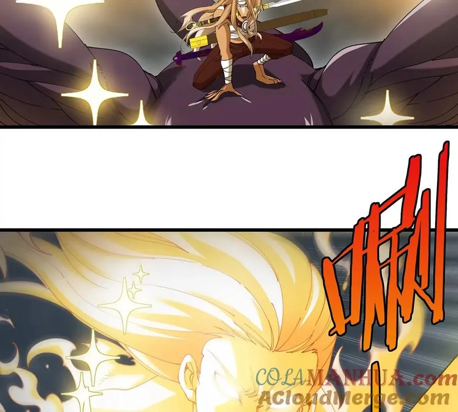 第108话 二打一不要脸 第40页