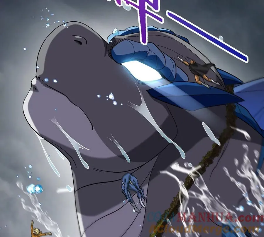 第108话 二打一不要脸 第76页