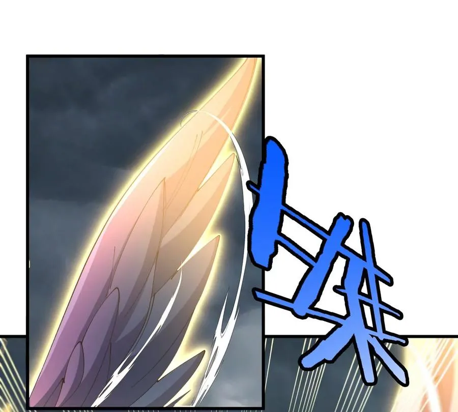 第109话 女版高达 第12页