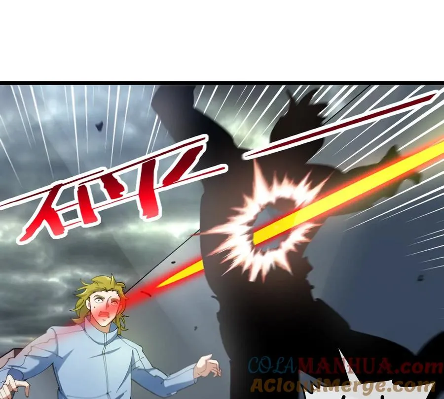 第109话 女版高达 第49页