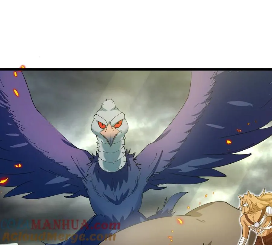 第109话 女版高达 第58页