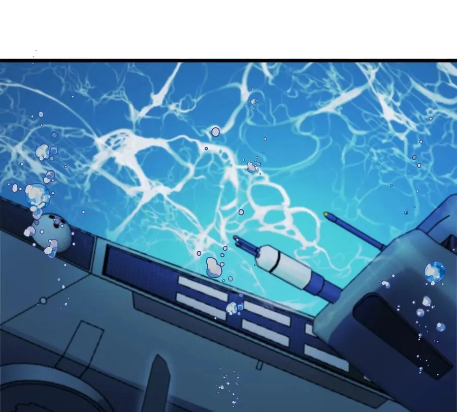 第109话 女版高达 第68页