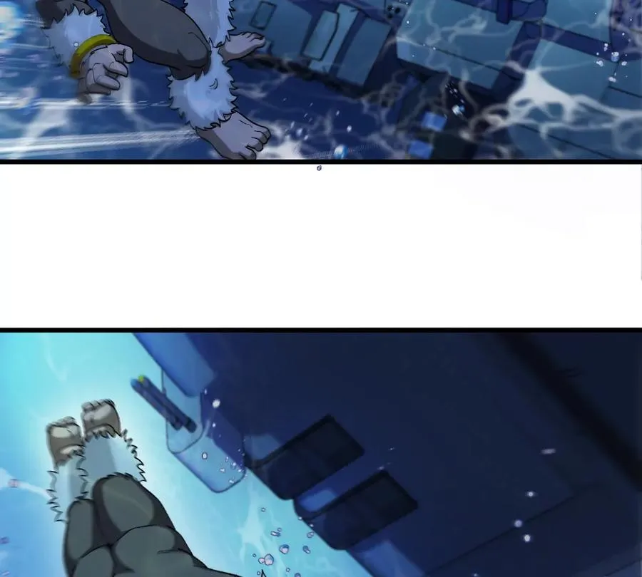 第109话 女版高达 第71页