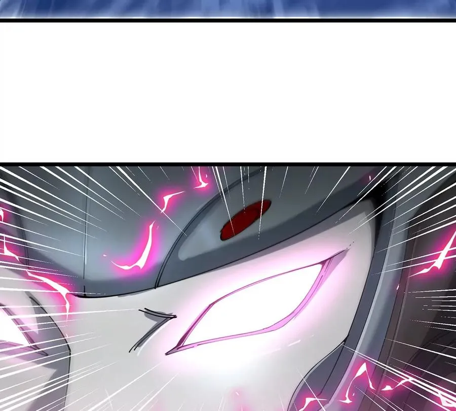 第110话 SS级强敌 第41页