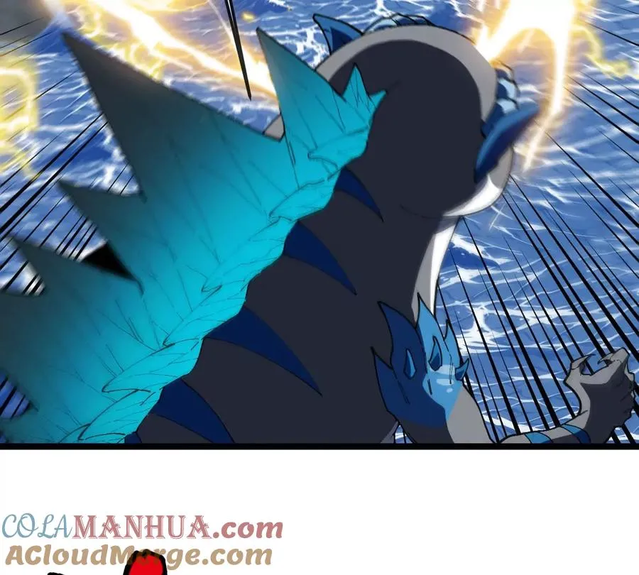 第111话 那是我的刀 第49页