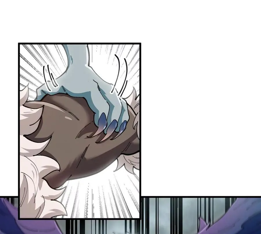 第113话 胜负未分 第12页