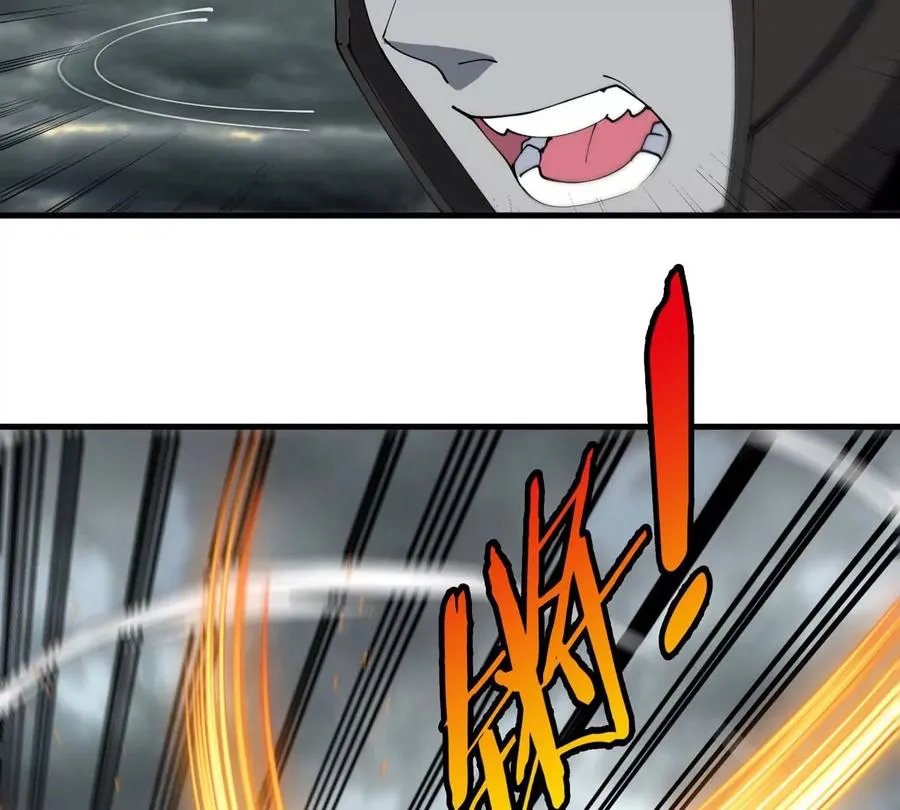 第113话 胜负未分 第22页