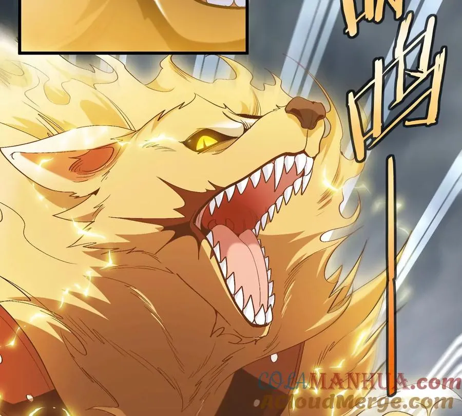 第113话 胜负未分 第37页