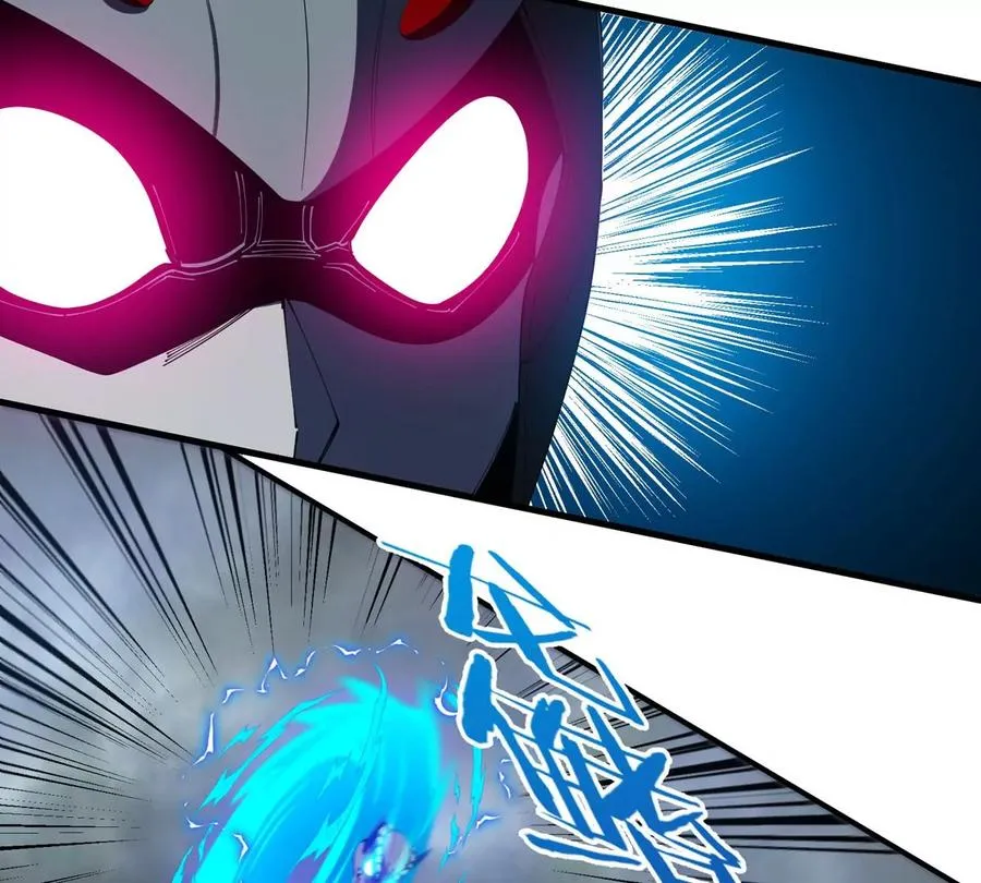 第113话 胜负未分 第46页