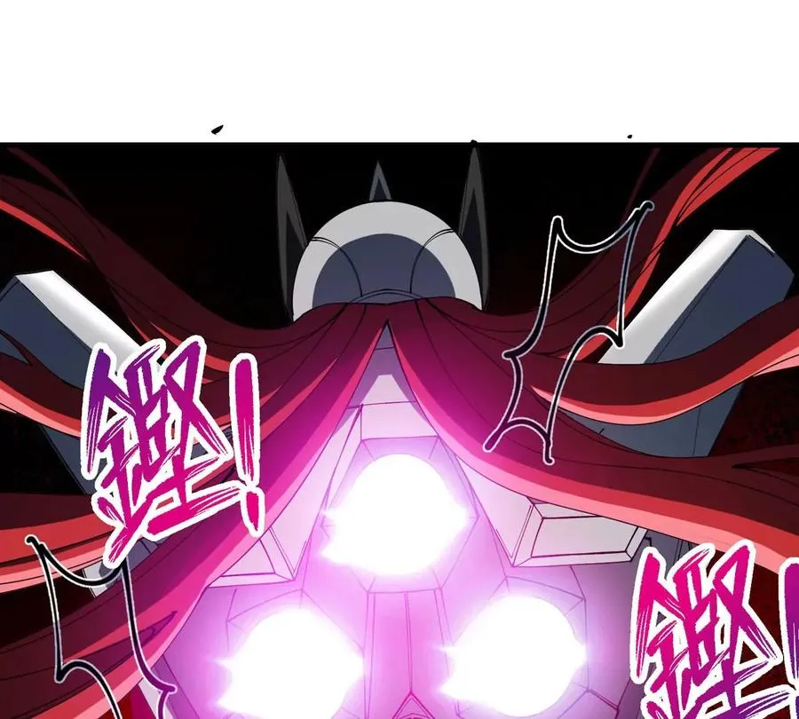 第113话 胜负未分 第59页