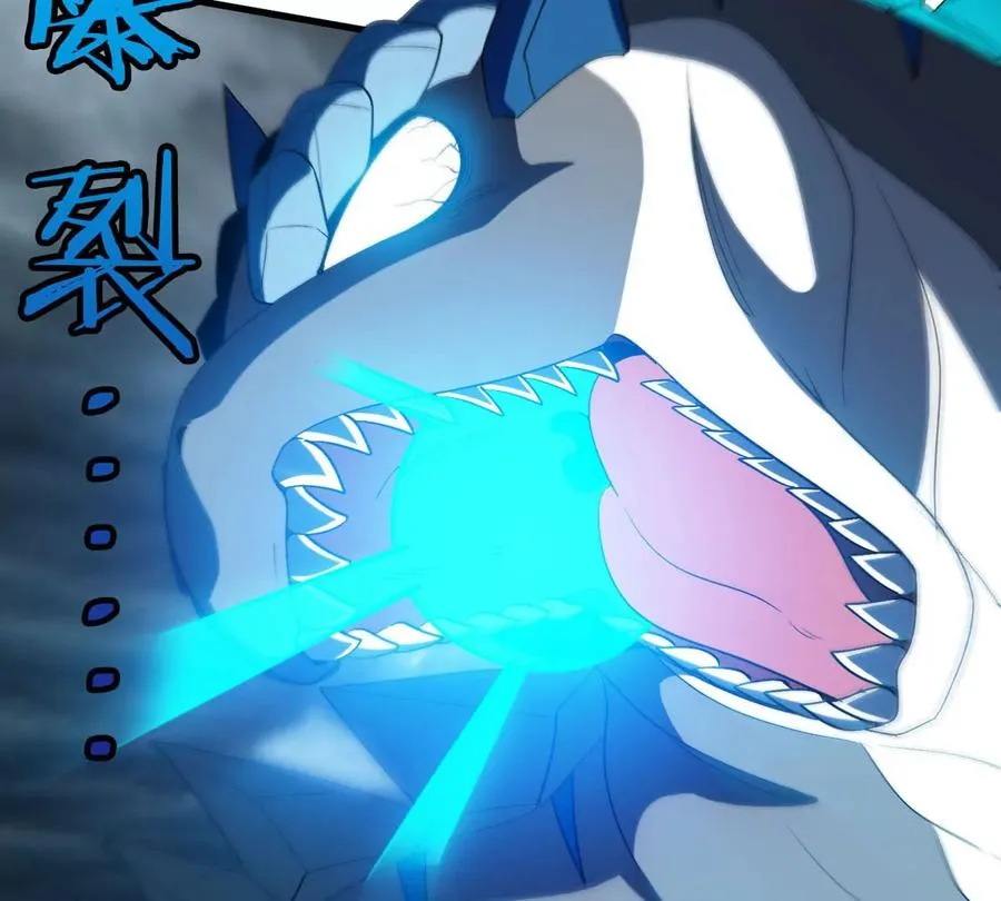 第113话 胜负未分 第66页