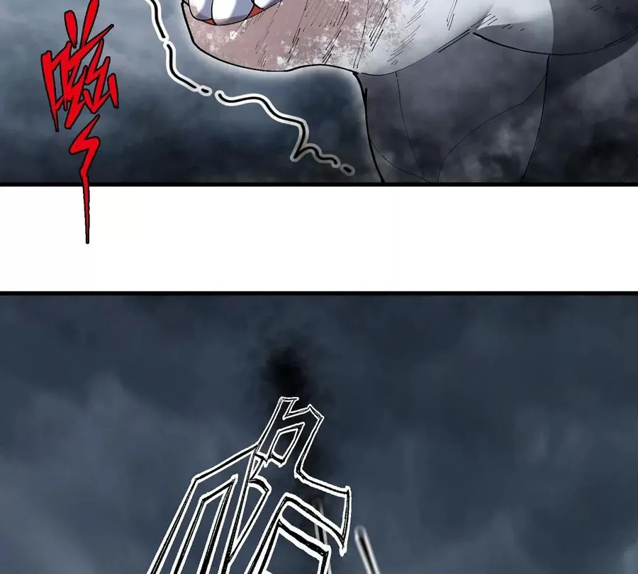 第113话 胜负未分 第78页
